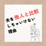 Thumbnail of post image 021