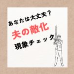 Thumbnail of post image 061