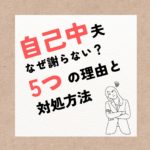 Thumbnail of post image 141