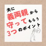 Thumbnail of post image 189