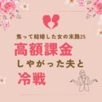 Thumbnail of post image 084