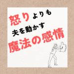 Thumbnail of post image 079