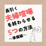 Thumbnail of post image 194