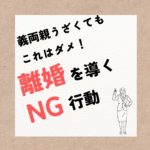 Thumbnail of post image 055