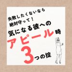 Thumbnail of post image 120