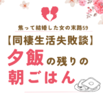 Thumbnail of post image 000