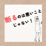 Thumbnail of related posts 180