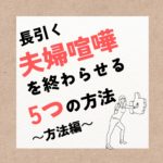 Thumbnail of related posts 177