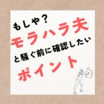 Thumbnail of post image 127