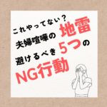 Thumbnail of post image 020