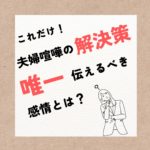 Thumbnail of post image 103