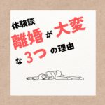 Thumbnail of post image 139