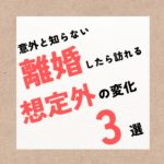 Thumbnail of new posts 000