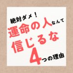 Thumbnail of post image 034